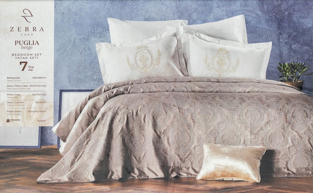 COMF ZEBRA KING 7 PCS-LISBONA-BEIGE