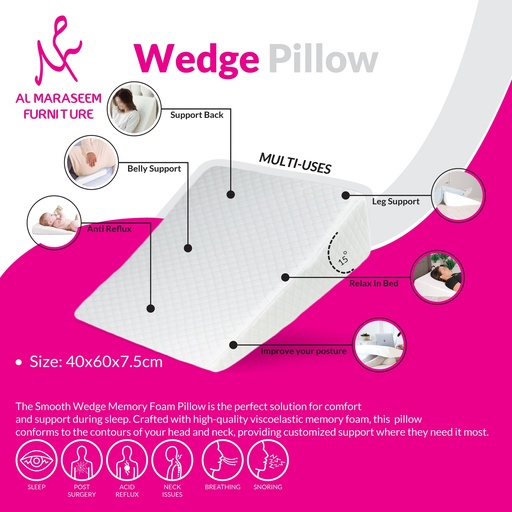 SMOTH WEDGE MEMORY PILLOW